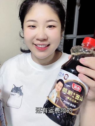 山西手工陈醋,纯手工制作,真正的好喝不贵