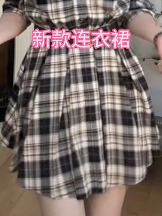 【viviA】2025初秋新款复古收腰格纹长袖衬衫连衣裙显瘦百搭裙子#新款连衣裙 #连衣裙 #谁穿谁好看 #爆款热卖中 #今日新款推荐