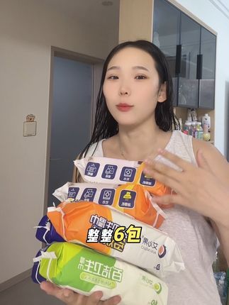 懒人必备!分区专用的多功能清洁湿巾,一抽一擦一扔,清洁高效省时又省力,再也不用臭抹布了#艾心果多功能清洁湿巾#艾心果厨房湿巾#厨房湿巾去油去污加大加厚 #厨房湿巾