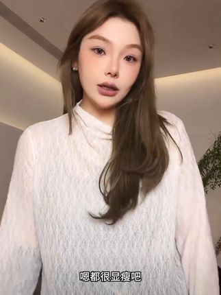只是胖又不是不会穿#早秋穿搭公式来了 #早秋不费力显贵穿搭 #ootd穿搭 #微胖穿搭 #这么穿显瘦20斤