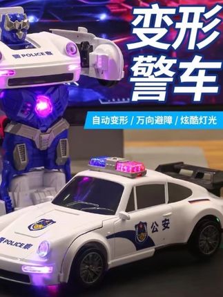 儿童万向变形电动玩具车汽车旋转机器人警车赛车3——6岁1益智7男孩#变形玩具 #变形警车玩具