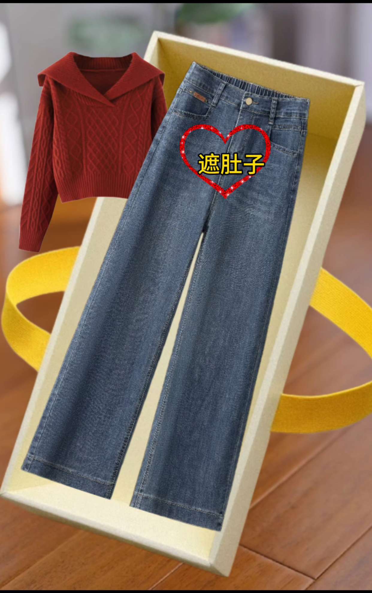 #通勤搭配 #百搭裤子 #小个子秋冬穿搭 #大学生快速穿搭 #谁穿谁好看