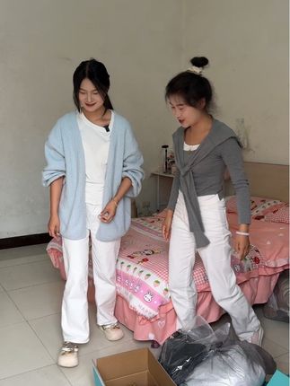 姐妹们,关节养护的好!等到80还能到处跑~#氨糖#关节