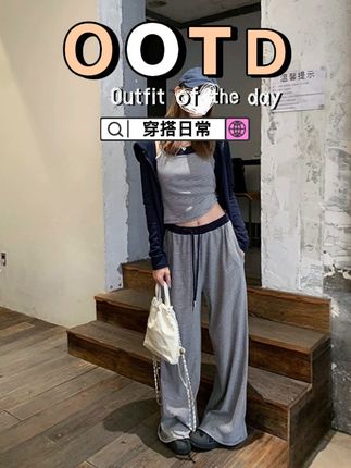 正肩连帽双拉链开衫外套女百搭上衣#显瘦搭配 #穿衣显瘦 #时髦穿搭 #气质范 #显高显瘦穿搭