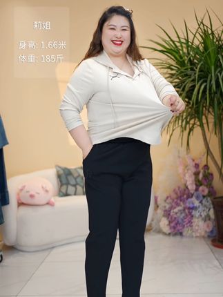 185斤的我怎么这么自信呢80后美美的#大码女装 #谁穿谁好看 #胖瘦都能穿