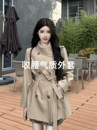 收腰气质外套#韩系穿搭 #甜美穿搭 #外套穿搭 #舒适百搭 #秋季穿搭