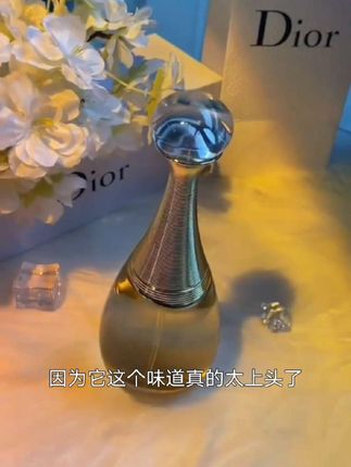 #热门话题🔥  #香水分享 ##美妆好物推荐