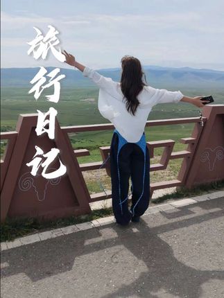 #徐璐琥珀系亮片裙贵气满满 #小个子穿搭 #秋季穿搭 #时尚穿搭