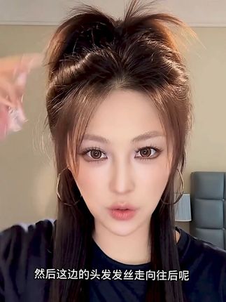 #高马尾 #发型设计 #高颅顶 #鲨鱼夹#发型教程