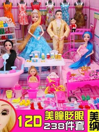 换装芭比洋娃娃玩具套装大礼盒新款公主女孩儿童过家家套生日礼物#女童过家家玩具
