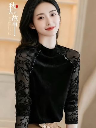 #高级感穿搭 #时髦穿搭 #御姐穿搭 #丝绒打底衫 #性感打底衫