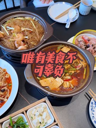 一个女人优秀的状态就是眼里写满了故事,脸上却不见风霜。每天化化妆,读读书,为人大度,做事坦诚,自尊自爱,就算摔了人生狠狠的一跤,也能爬起来依然积极的生活#女性力量 #智慧人生