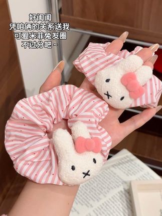 #大肠发圈 #发圈 #发圈头绳 #少女心好物 #发饰