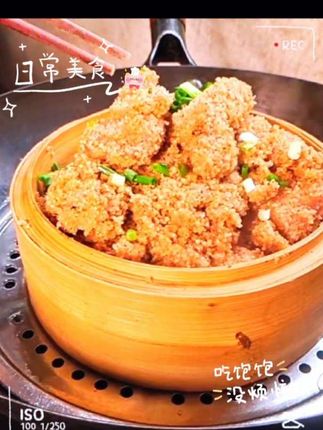 #我的美食分享 #家庭美食家常菜 #家常做法 #分享家乡美食 #地域特色