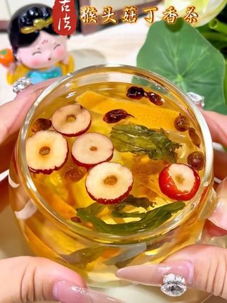 秋季一到,胃容易受寒,多喝这杯 #猴头菇丁香沙棘茶, #喝出来的健康