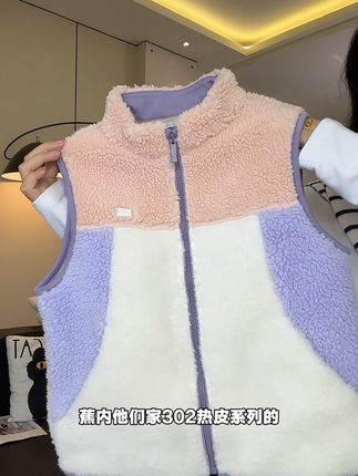 #蕉内热皮 摇粒绒小马甲来活动啦!外穿内搭都合适,关键价格贼香!#童装童品 #摇粒绒马甲 #儿童马甲 #儿童背心