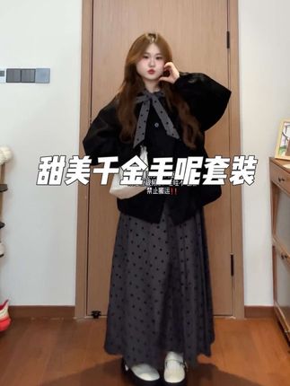 #显瘦穿搭 #秋冬新款 #大码女装 #微胖女生 #谁穿谁好看