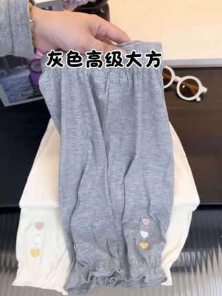 #防蚊裤 #宝宝裤子 #儿童防蚊裤 #高品质童装