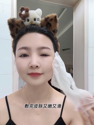 用这个压缩面膜做湿敷简直太方便了!不会浪费每一滴爽肤水! #压缩面膜 #压缩面膜纸 #压缩面膜湿敷 #护肤好物 #护肤分享