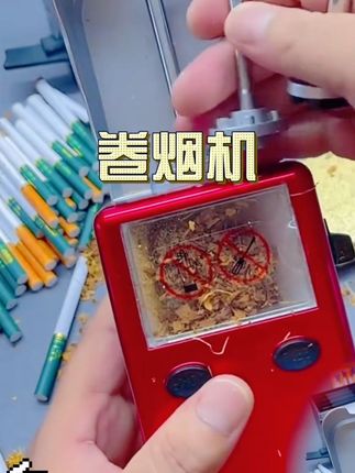 【全电动大功率卷烟机】-【一机三用 8.0/6.5/5.5 规格家用全自动拉烟器】全电动大功率卷烟机,一机三用适配 8.0、6.5、5.5 多种规格,家用全自动设计操作便捷,集成卷烟、拉烟功能,提升卷烟效率省时省力。# 电动卷烟机 #大功率拉烟器 #一机三用 #家用全自动 #多规格适配