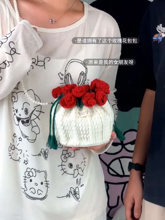 我宣布这是全世界最浪漫的包包!#玫瑰花包包#手工DIY#毛线玫瑰花束口包材料包#创意生日礼物#送女生