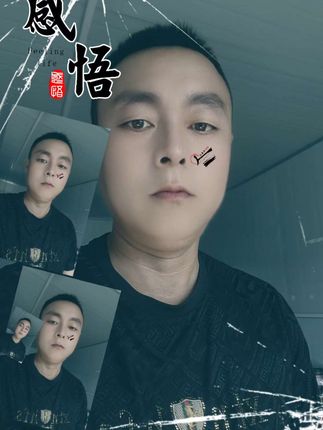 #人生感悟
