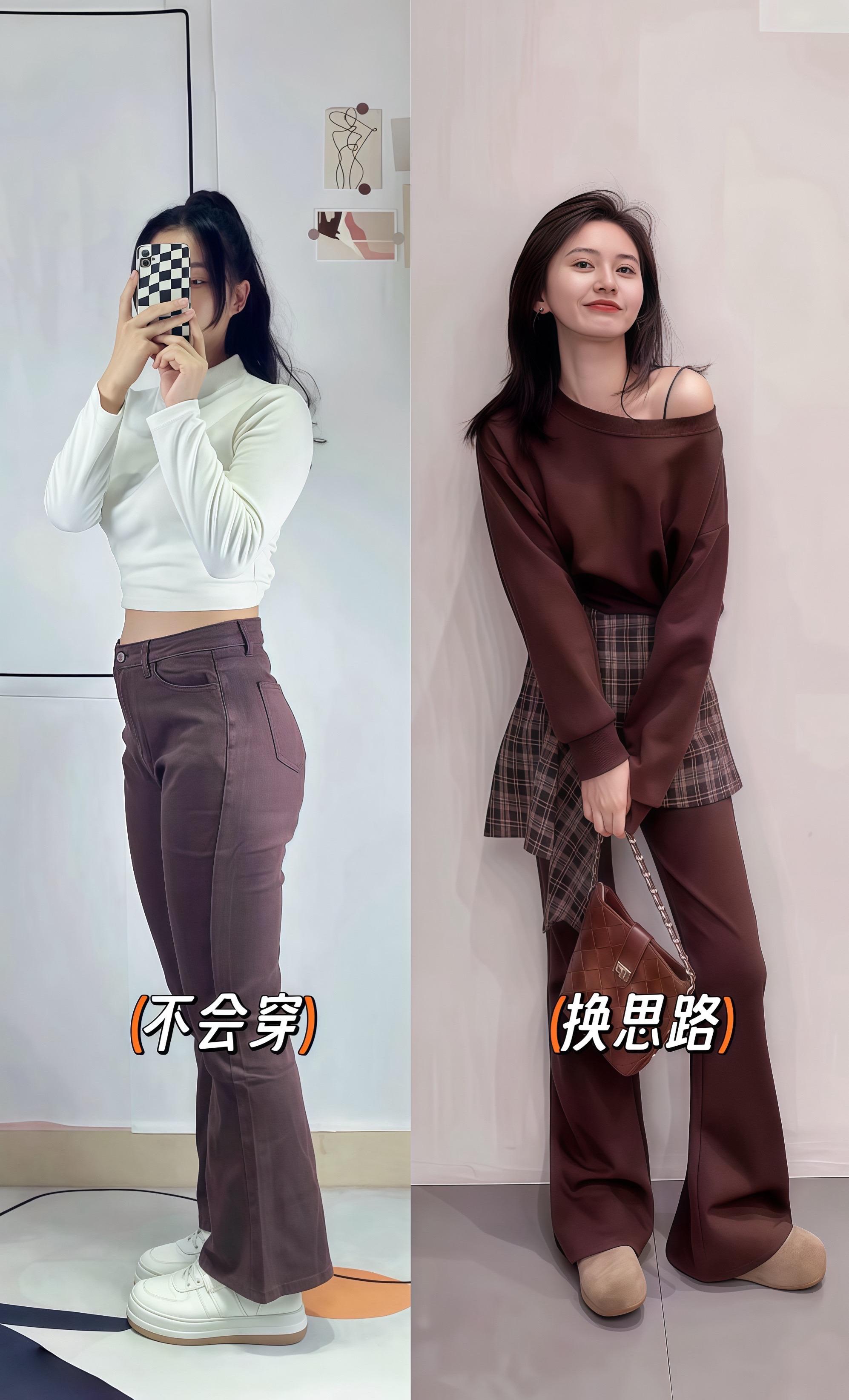 这一套也太好看了吧! #优雅气质 #今日穿搭look#初秋一周不重样穿搭 #通勤穿搭万能配色公式 #被秋日氛围感穿搭拿捏了