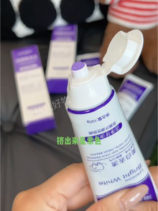 厚厚黄渍还有味,和别人说话不敢靠近的快试试这款溶菌酶牙膏#牙膏 #牙膏推荐 #清新口气牙膏推荐 #自用好物分享