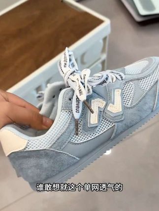 夏季新款奶油网面透气德训鞋运动阿甘鞋软底软面糖果色女:/ 鞋】#潮鞋推荐好看不贵 #爆款童鞋 #女鞋推荐