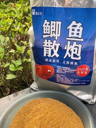 这是一款专为黑坑竞技而设计的鲫鱼散炮,一大袋五斤装,而且价格特别实惠,怎么用也不会心疼#爆护饵料 #黑坑钓鱼 #黑坑盘老板 #鲫鱼散炮