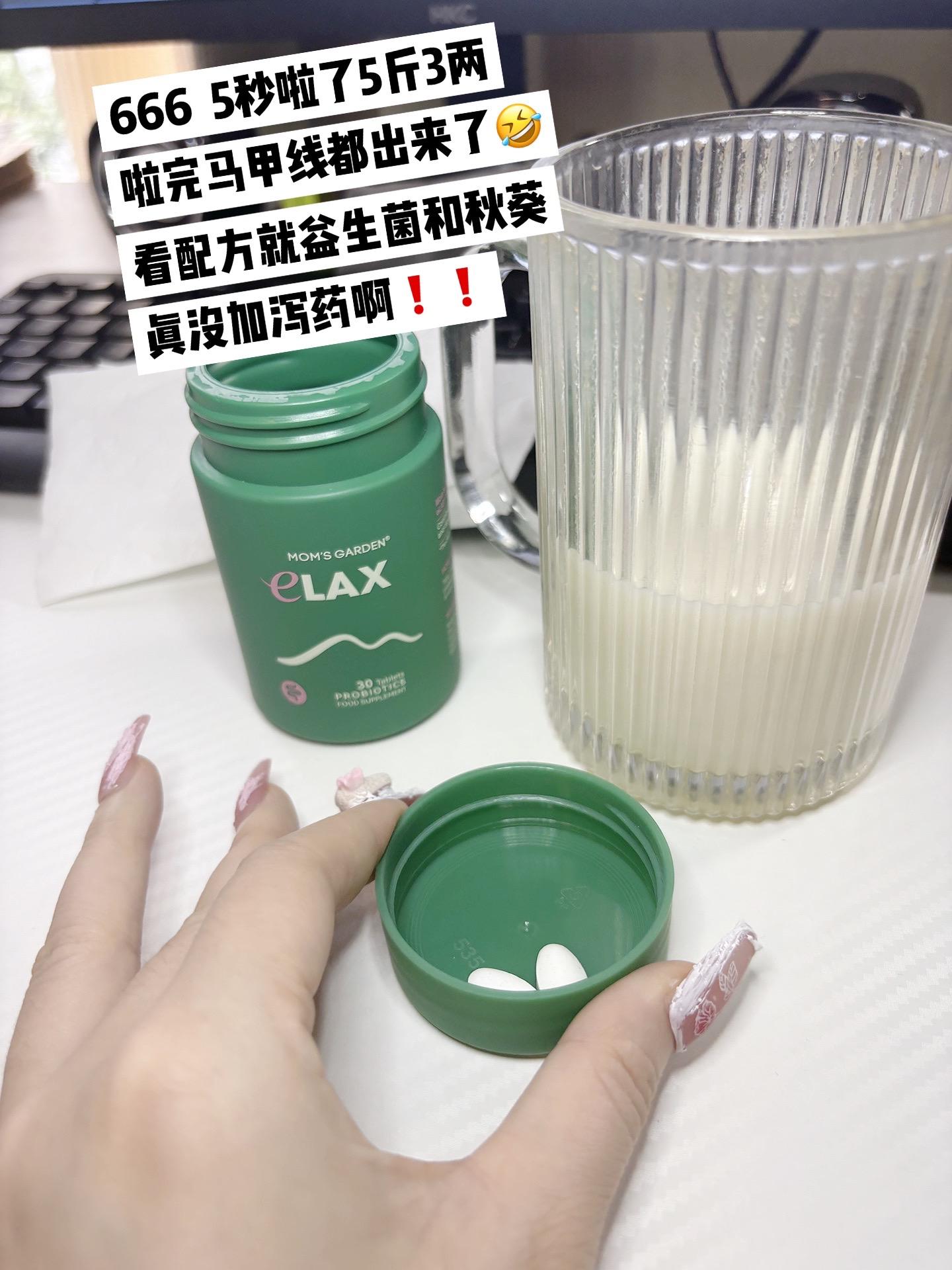 拉太顺马桶都喊停啦啦😅😂。#清清片#拉不出来怎么办#亲测分享#蹲坑