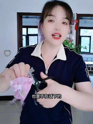 推荐一款非常锋利好用的剪刀#实用好物 #剪刀 #不锈钢剪刀 #锰钢剪刀 #超便宜超划算