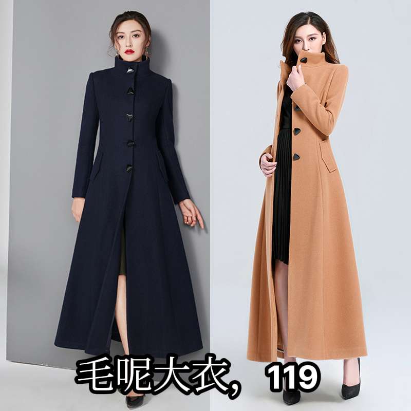 时尚长款厚款毛呢大衣,119元