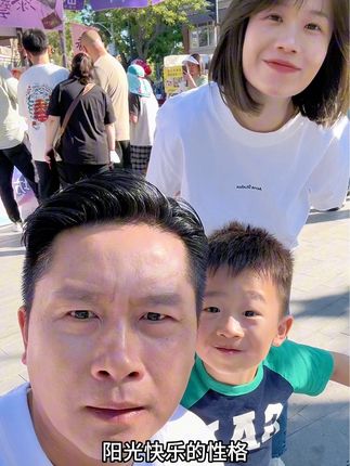 教体育的雷老师