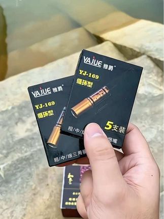#烟民看过来 可循环使用的#烟嘴过滤器 适合各种烟支,过滤的同时不影响口感,戒不掉的朋友一定要试试#焦油过滤器
