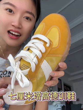 小个子姐妹焊在脚上 关键还看不出来悄悄增高真的拒绝不了 轻便不累脚的#宝藏鞋子 #百搭鞋子 #女鞋推荐 #小个子 #鞋子分享