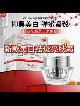 #抖音推荐dou上热门 #抖音推广 #今日分享 #每日分享 #