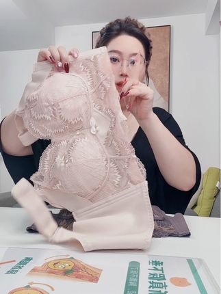 #女士内衣 #无钢圈文胸#收副乳防下垂防外扩 #调整型文胸 #大码内衣