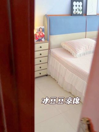 我就太喜欢这种公主风的冰豆豆凉席了,面料滑滑的自带凉感、凉而不冰,贴肤很舒服,脏了直接机洗#冰豆豆凉席 #凉席三件套