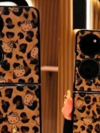 适用华为POCKET2皮纹折叠屏FINDN3FLIP豹纹KT猫荣耀MAG2024高级感,有适合的朋友点击下方连接下单吧#创意手机壳 #防摔手机壳 #真好看