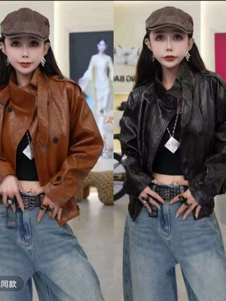 星宝同款韩版机车重工油蜡PU蛋白皮宽松设计百搭女秋冬外套#今日分享#气质穿搭