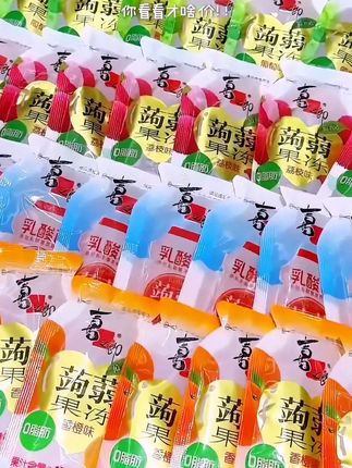 到手整整44包喜之郎蒟蒻果冻你看才啥价格!#蒟蒻果冻 #零食推荐 #我要上热门🔥 #视频同款点击购买 #喜之郎