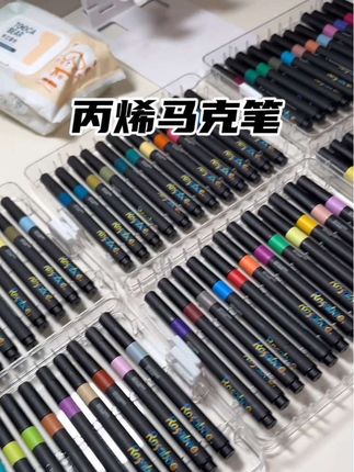 开学选的#罗莎伯爵 #丙烯马克笔 72色,画画丝滑,上色好不透纸。#学习用品 #画画