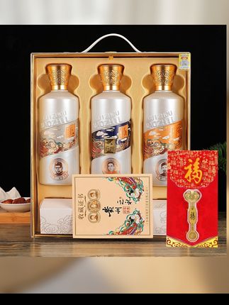 酱宾村贵州之礼 53度酱香 500mL*353%Vol#高端大气上档次 #品质保证值得信赖 #性价比超高 #入口绵柔细腻 #支持全国发货