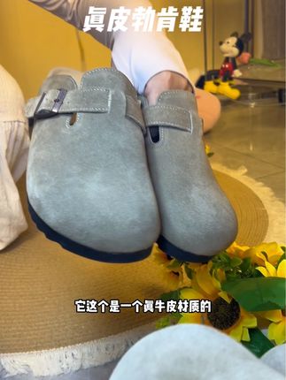 只要爱勃肯鞋,这双可以直接闭眼盲选的程度#勃肯鞋 #单鞋 #勃肯拖鞋 #女鞋推荐