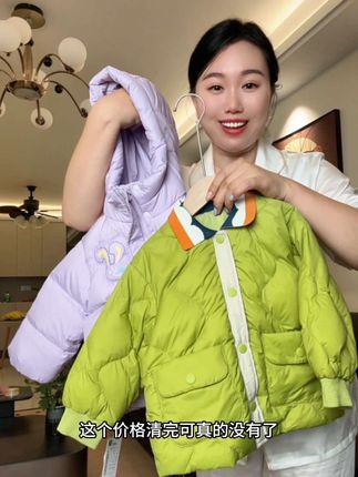 反季清!!捡漏!!巨划算,先选尺码再选颜色!!售完不补!#高品质童装 #反季清仓#懿琪宝贝童装 #反季羽绒服