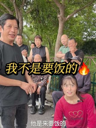 #户外 #热门音乐🔥 #抖音热歌 #人生需自渡