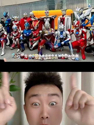 #奥特曼儿童动画片