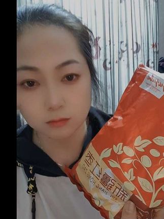 新疆红枣
