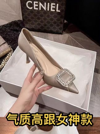 哇塞‼️气质感满满的高跟鞋,就像韩剧女主,搭配裙子裤子都好好看#哎哟喂你鞋真好看 #显高显瘦 #宝藏鞋子 #女鞋推荐 #高跟鞋